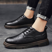 Casual leather shoes men British wind business dress Martin tide shoes 2022 new summer trend groom married