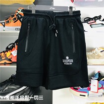 Li Ning 2021 summer new five-point pants BADFIVE basketball series mens loose shorts AKSR155)335