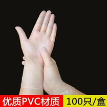  Anti-cutting gloves Kitchen anti-thorn thin cutting vegetables and meat anti-cutting hand artifact hand guard multifunctional summer cutting fruit special