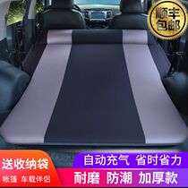 Mazda CX4 CX-5 atzma 6 car mattress travel bed car rear inflatable bed car air cushion