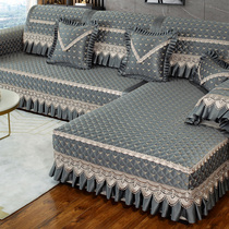 New sofa cover Four Seasons universal sofa cushion Nordic minimalist modern anti-slip cushion sub all-purpose Gaib