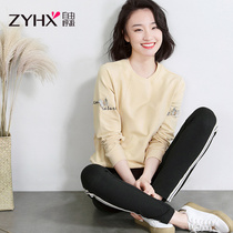 Free breathing leisure sports suit womens 2021 spring new Korean version of the small man thin sweater two-piece set