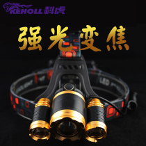 LED headlights Strong light Super bright head-mounted flashlight Outdoor white light rechargeable night fishing Removable battery