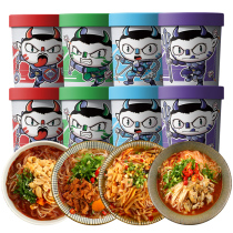 Food people Hot and sour powder flower armor powder 6 barrels full box of screw powder spicy belly powder Net red lazy fast food family cool