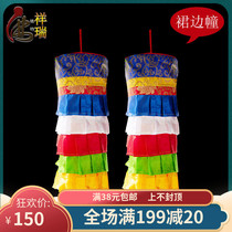 Colorful Tibetan-style skirt building Buddha Hall decoration Tibetan special hand-made products