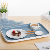 Simple Rice Tea Tray Living Room Cup Tea Cup Tray Home Rectangular Drain Cup Tea Cup Pan Water Fruit Pan Nordic Ins