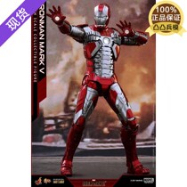 (new spot) HotToys HT 1 6 Avengers MMS400 Alloy Iron Man MK5
