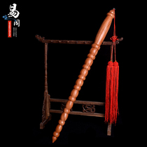 Yi Shui Pavilion peach wood whip peach wood Mace Taoist instruments nine whip supplies crafts wood carving accessories supplies