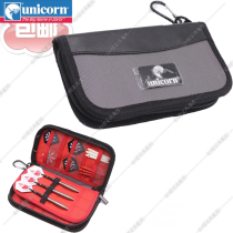 British original imported unicorn unicorn dart bag portable dart bag dart bag dart storage bag standard box