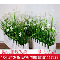 Simulation of green plants flowers and plants fake flowers plastic flowers desktop partitions floral corners fence flowers