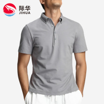 Jihua 1912 domestic cotton new T-shirt trend summer slim pure cotton solid color short-sleeved mens shirt collar polo shirt