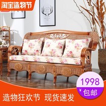 Real rattan wood sofa Rattan chair Five-piece set princess living room combination Rattan Teng woven art two three-person sofa bed furniture