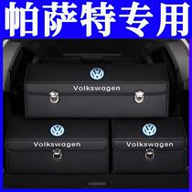 Volkswagen Passat car containing devinator 19 20 21 2022 2022 trunk containing box storage box