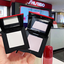 Hong Kong Purchase Shiseido Highlight New Edition 09#(Replace WT905) 10#(Replace PK107#)