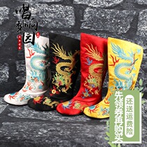 Opera Drama Sichuan Opera changing face shoes Emperor Dragon Boots Ancient Clothes Shoes cosplay Official Boots Embroidered Dragon Shoes Film and Television Performance Shoes
