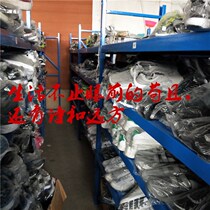 44 Yard Miscellaneous Clear Cabin Shoes Break Code Outsole Outlet Welfare Mens Shoes Comfort Running Shoes Abrasion Resistant Training Shoes Hiking Shoes