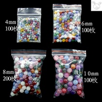 Weighing catty B goods Jade beads loose beads DIY handmade jewelry Hairpin material lucky bag 