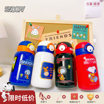 Snoopy thermos luminous 304 stainless steel small cute girl heart ins student portable small water cup