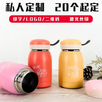 Customized childrens thermos cup Cat Claw Cup wholesale small gift logo commemorative advertising Cup promotional opening water cup gift