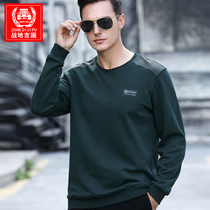 Field Gemurt Men Long Sleeve T Shirt Spring Autumn Season Beat Bottom Jersey Trend Easing ins Clothing Veggie Mens Clothing