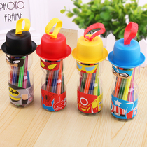 61 Childrens Day small gift wholesale 1-3 Yuan Children students Birthday Practical Gift Gift Wholesale