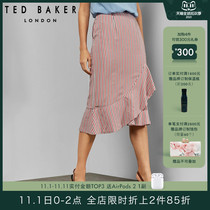 TED BAKER ladies fashion striped irregular skirt