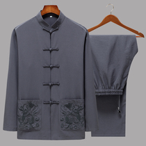 Middle and Autumn Middle and Older Tang Fashion Mens Sleeve Cotton Father Chinese Birthday Banquet Grandpa