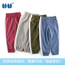 Childrens brand discount clearance store Childrens clothing new summer baby anti-mosquito pants Casual pants thin boys pants