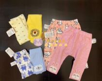 Export Europe and America Baby pants Spring autumn outwear large pp pants male and female baby farts long pants thin and pure cotton Two clothes