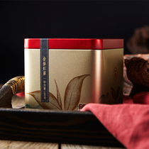 Golden Sail Tea Gold Dress Black Tea Yunnan Ancient Trees Thick And Fragrant Type of Yunnan Hongli Courtesy Pot Bulk