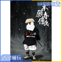 DXTOYS 1 6 alloy die-casting Japanese Warring States Hongan Temple monk soldiers DX001 DX002 Pre-sale
