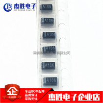 New Patch Tantalum Capacitor 10V10UF Type A 3216 NEC TEESVA1A106M8R Quality Assurance