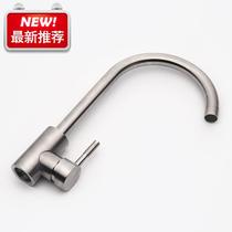 304 stainless steel basin faucet Vertical drawing kitchen faucet 15 household washing basin sink hot and cold dragon