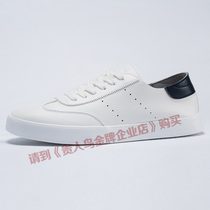 Your mans bird mens shoes light casual sneakers men 2018 summer spring autumn new anti-wear plate shoes E82601