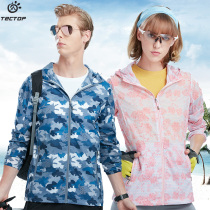 Tinto outdoor spring and summer couples camouflage sunscreen womens skin windbreaker mens coat seaside beach suit cardigan