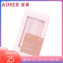 Amour Invisible Non-Slip Adjustable Stretch Summer Dress Bra Replacement Transparent Shoulder Strap-1cm Wide AM910011