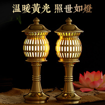 Pure copper for the Buddha pair of LED for the lamp home plug-in electric strokes Lanterns Living Room Shrine lamp Guanyin Lotus Lamp