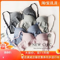 Pregnant Woman Without Mark Bra Pregnancy Underwear Postnatal Breastfeeding Breast Feeding Bra Anti-Sagging Poly-Sleeping Bra Japan