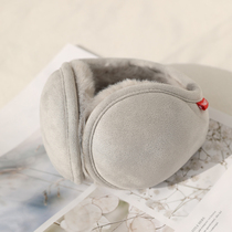 Fancet earmuff warm male winter suede suede ear warmer female ear cover ear cover Foldable ear bag bike