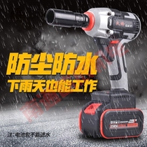 Carpenter Xin WST700B wrench infrared light sensing Guzheng rechargeable tuning tuning tone timmer