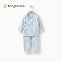 Tong Tai new newborn clothes infant clothes infant and open gear suit 0-3 months beginner baby underwear two sets