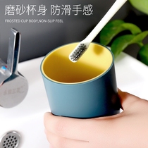 Bathroom cute adult thickened portable brush cup anti-fall set girls home toothbrush cup wash cup