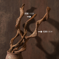 Guojiang Dragon Vine ornaments soft decoration dried flowers dry branches dead wood branches tree vines dry shape rattan flower arrangement dry branches