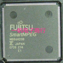 Brand new original MB86H20 MB86H20 MB86H20B MB86H20A MB86H21A MB86H31A MB86H31A