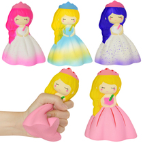 Simulation slow rebound bread toy soft wedding princess girl cute adult vent decompression pinch children