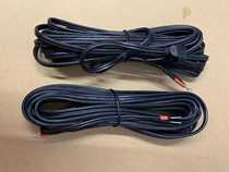 BOSE satellite box horn wire double-ended thread or head-to-head plug length 6m