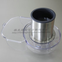 KENWOOD Kewood JE850 juicer accessories special food feed cover cover