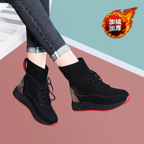 Autumn and winter inner increase thick-soled plus velvet thick cotton shoes 2021 new net red explosion socks boots wild non-slip fluffy shoes