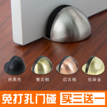 Decoration Dark Door Living Room Door Door Touch Creativity Powerful Suction Top Door Buttoned Door Suction Ram Wall Tile Entrance Door After Door Anti-Touch Door
