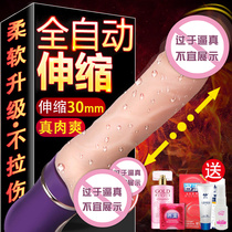Electric male reproductive simulator for women penis automatic fake chicken oversized sex appliances female self-control